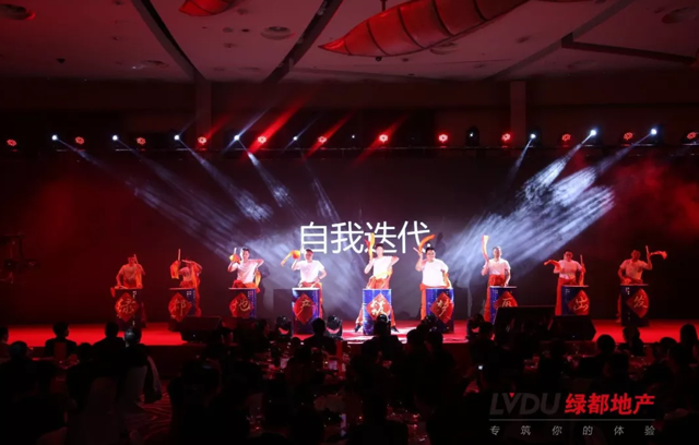 2018巅峰国际官网地产筑梦，再启程！巅峰国际官网迎新年会盛猛进行