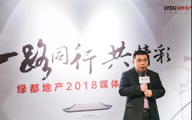 一路同业共杰出——巅峰国际官网地产杭州事业部媒体答谢私享会圆满闭幕