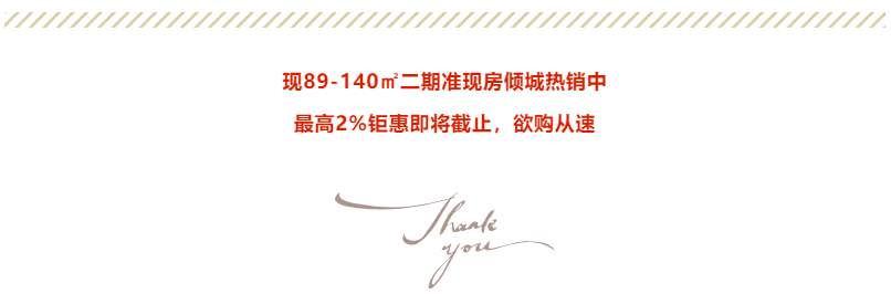 定了！“神兽”线上开学，家里有学生的必看！