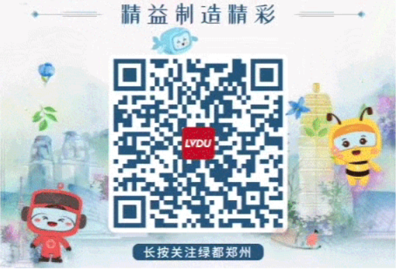 8#楼王加推在即 | 经开顶流热盘，这一次千万别错过！