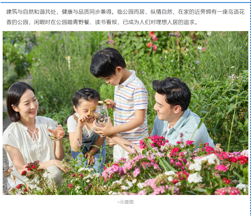 开学季礼遇老师节，解锁红盘优等生的自我修养！