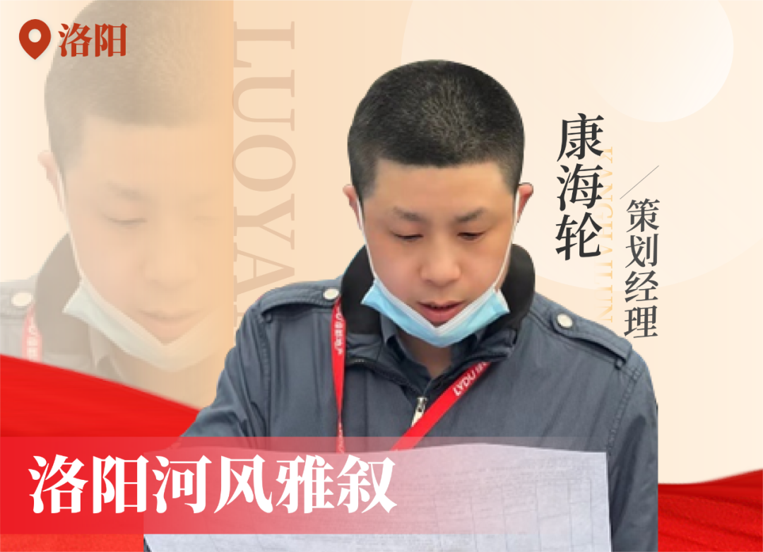 金色力量丨传承，巅峰国际官网在行动
