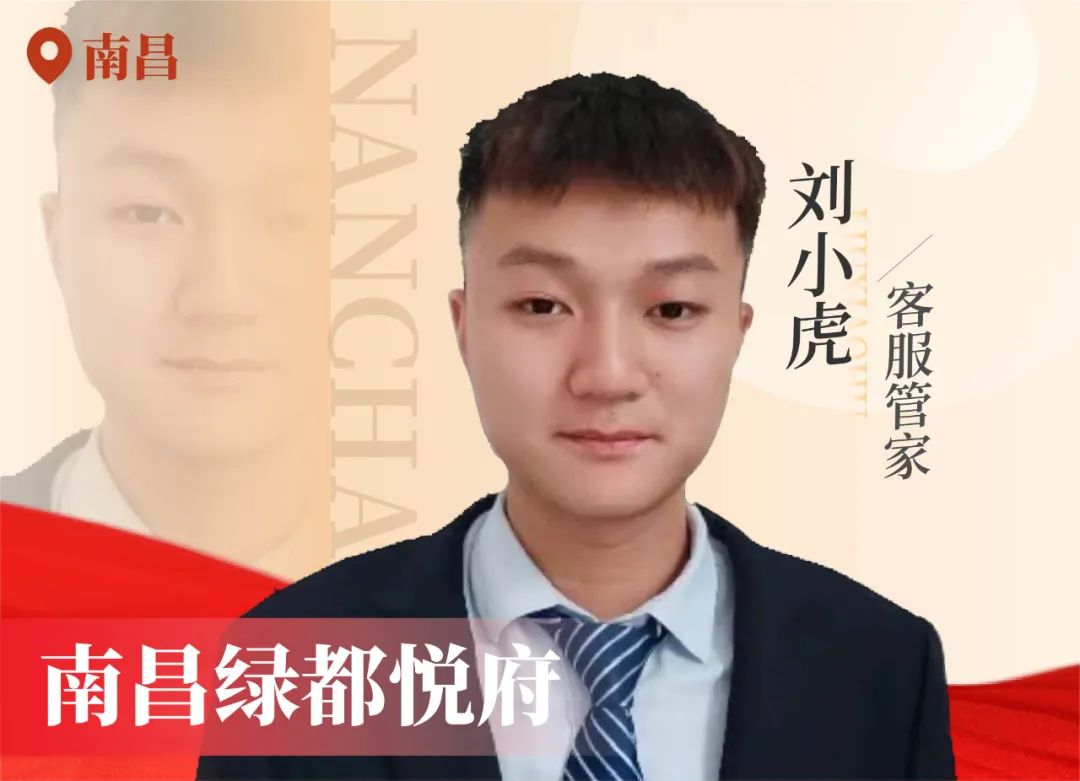 金色力量丨传承，巅峰国际官网在行动